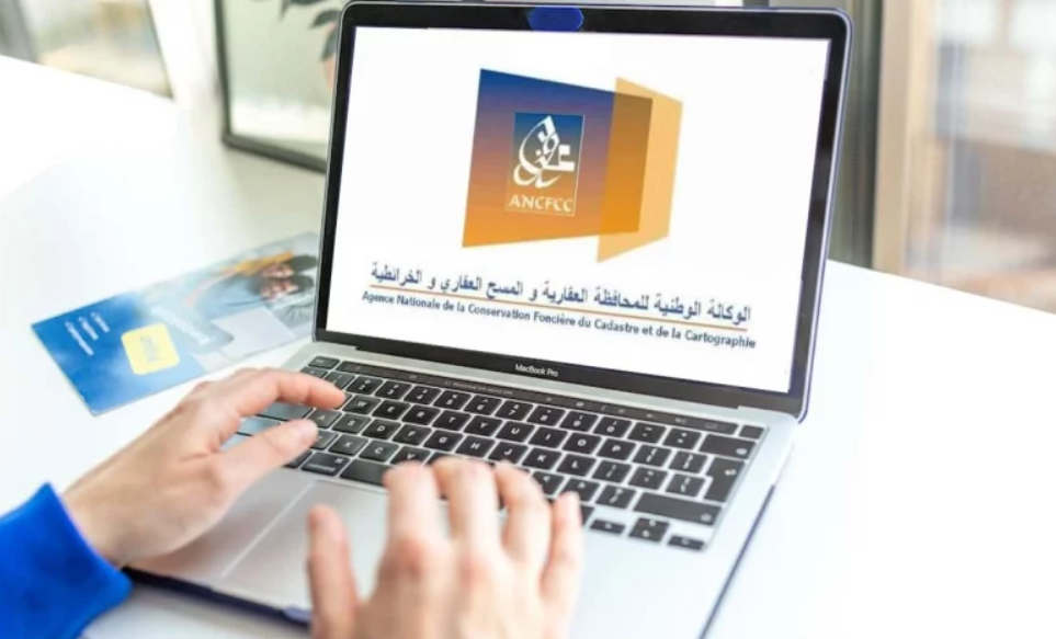 الشهادة-الملكية-1 إستخراج شهادة الملكية